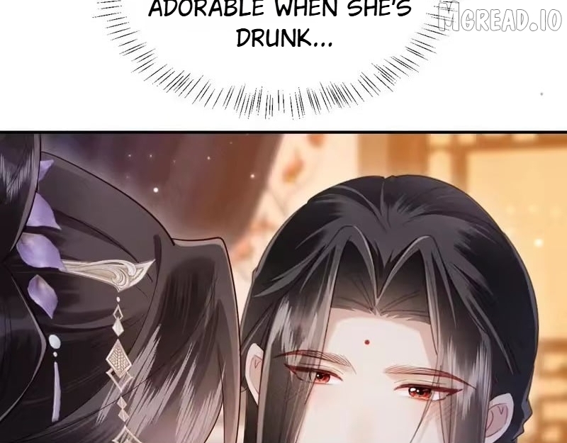 On Our Wedding Night, I Got Pregnant with the Chief Warden’s Child Chapter 60 - page 45